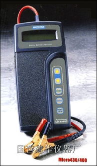 蓄电池电导测试仪Micro430/460 高效检测动力之源